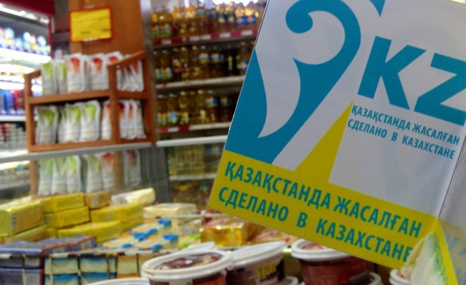 Где Можно Подешевле Купить Казахстане