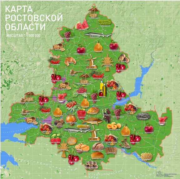 Грибная карта ростовской области