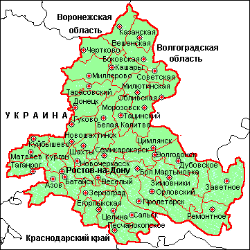 Аксайская нива ростовская область