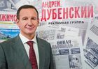 «Просили ведь, чтобы все как в цивилизованных странах: шаг ступил – плати» 1