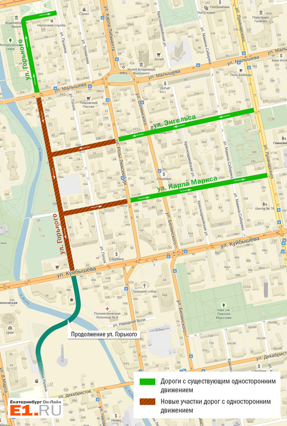Центру Екатеринбурга добавят односторонок / СХЕМА 1