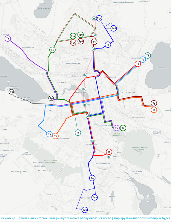 Новая транспортная схема екатеринбурга