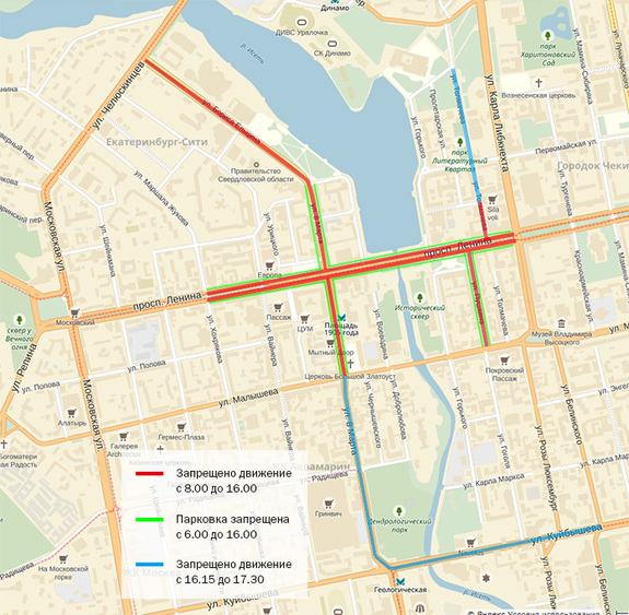 Когда перекрывают город калининград. Ул Луначарского Екатеринбург на карте. Маршрут до улицы розы Люксембург. Схема дворца молодежи Екатеринбург. Карта дворец молодежи Екатеринбург места.