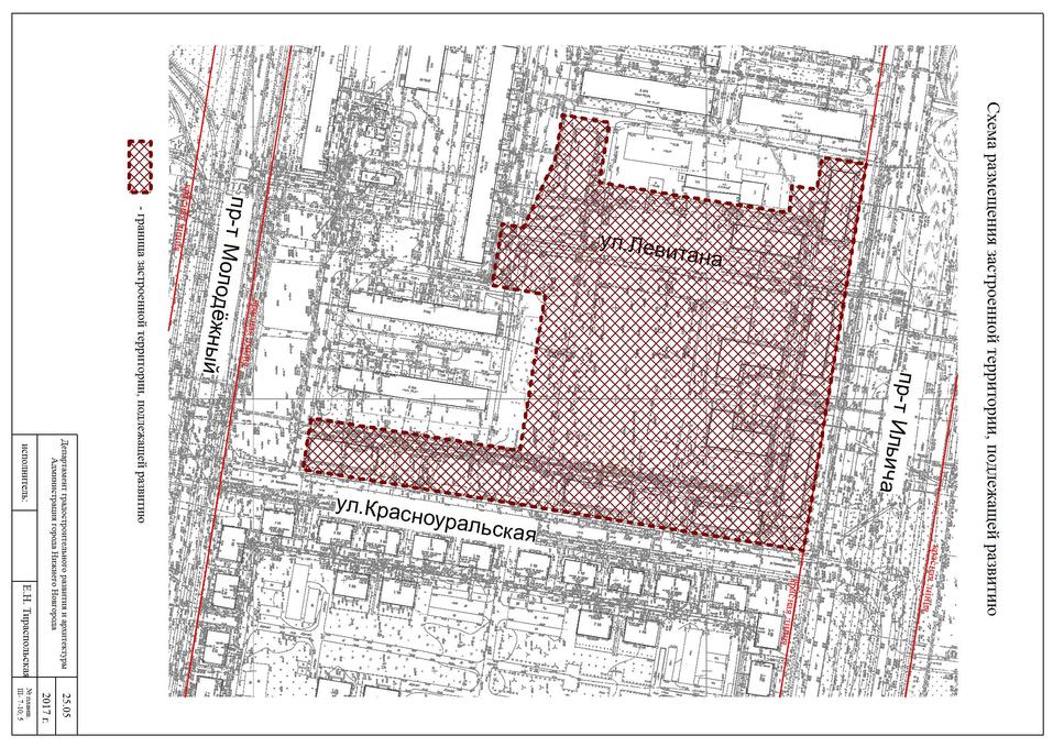 План застройки ленинского района нижнего новгорода