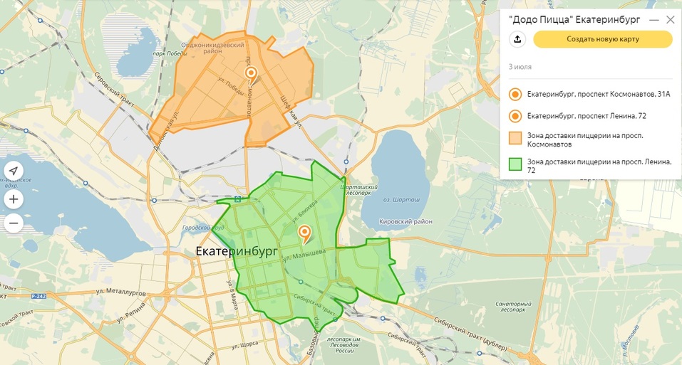 Карта екатеринбурга пополнить