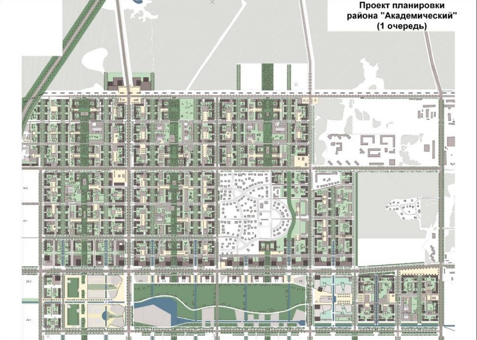 Планы строительства академического района