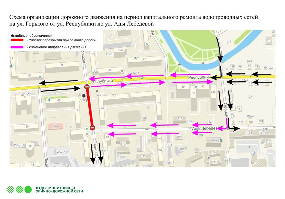 Тк на свободном красноярск карта