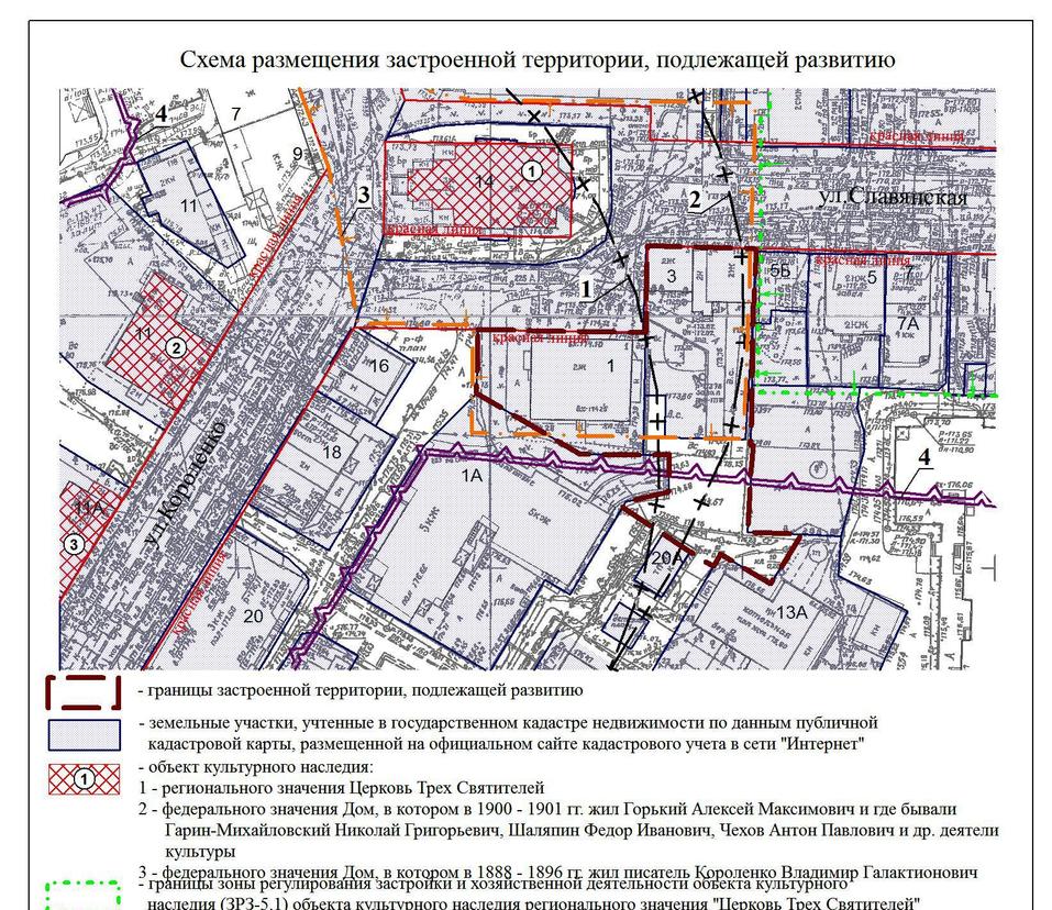 Нижегородская мэрия готовит к застройке участок у дома, где жил Горький |  Деловой квартал DK.RU — новости Нижнего Новгорода