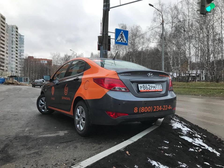 Казанский каршеринг. Форд Мондео каршеринг. Каршеринг Делимобиль Казань. Делимобиль Нижний Новгород. Шкода Рапид каршеринг.