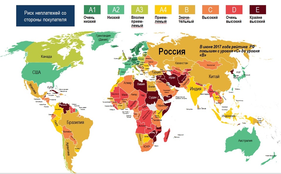 Карта вооруженных конфликтов в мире