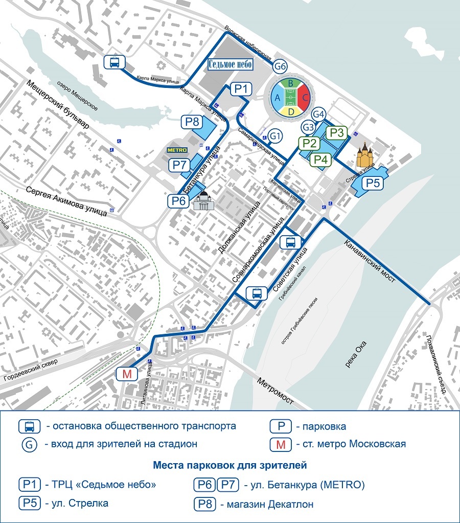 Масштабное перекрытие дорог ожидается в Нижнем Новгороде.СХЕМА | Деловой  квартал DK.RU — новости Нижнего Новгорода