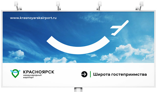 Logo красноярск