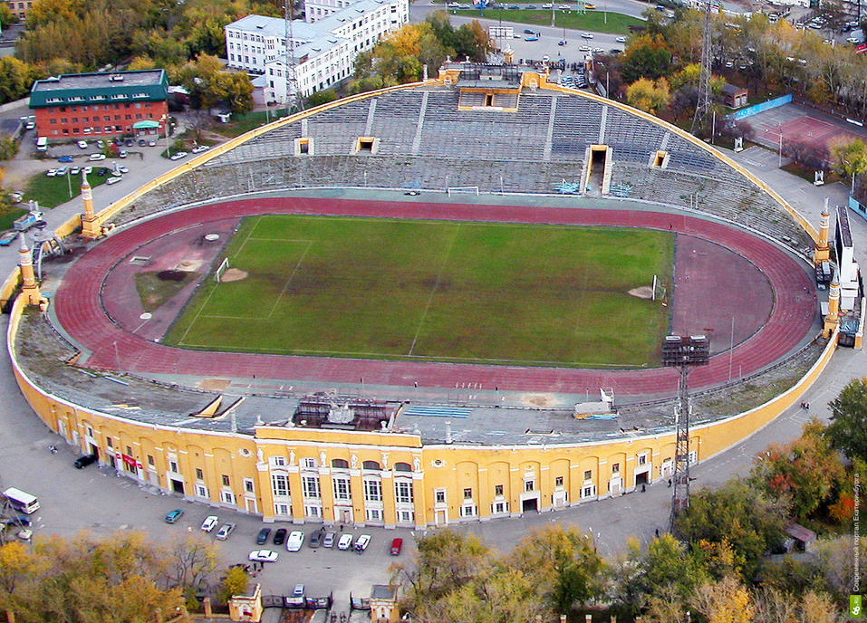 Екатеринбург Арена футбол