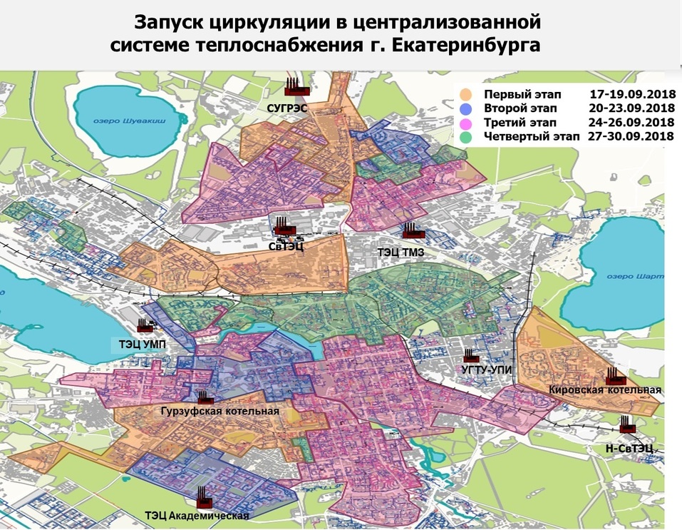 Тойота восток екатеринбург адрес