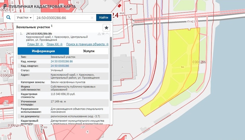 Карта участков красноярск