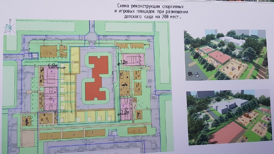 План микрорайона парковый челябинск