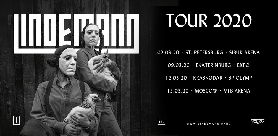 Lindemann le jardin des larmes. Lindemann группа 2020. Lindemann Tour 2020 Moscow. Live in Moscow Тилль Линдеманн. Lindemann группа концерт.