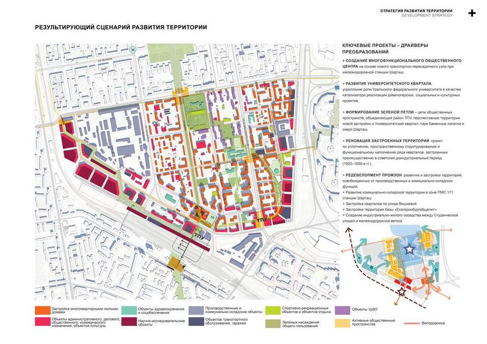 Екатеринбург втузгородок карта