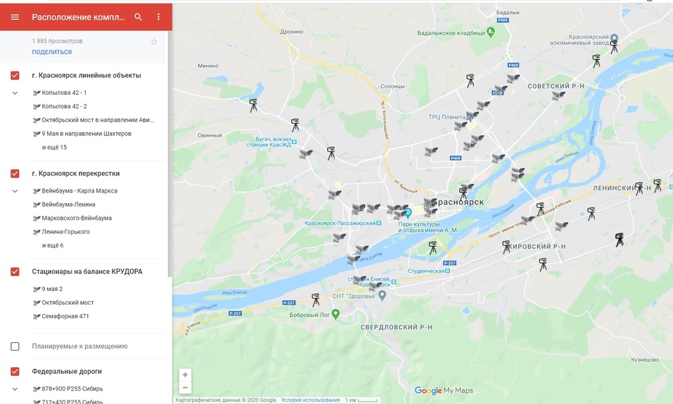 Карта камер видеофиксации красноярск гибдд красноярск