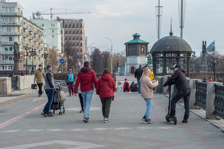 Горожане екатеринбург фото