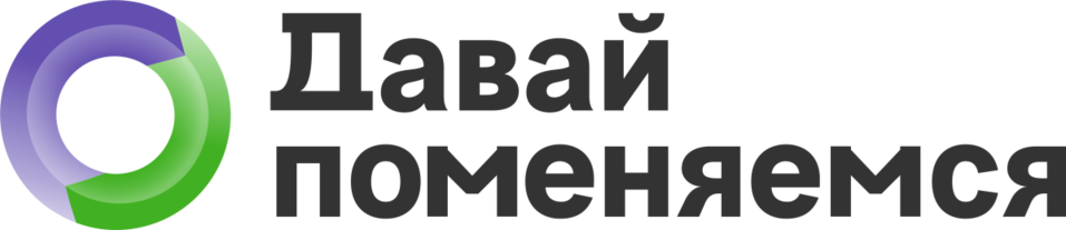 Фирма дам. Job Development Челябинск. Давай фирма. Ярлыkenshi поменялся.