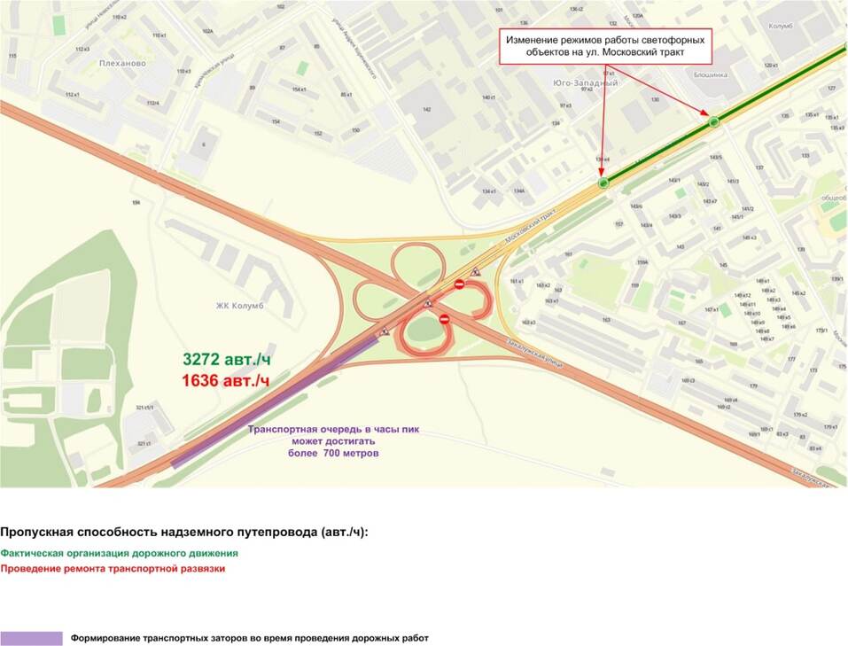 Развязка на московском тракте тюмень схема