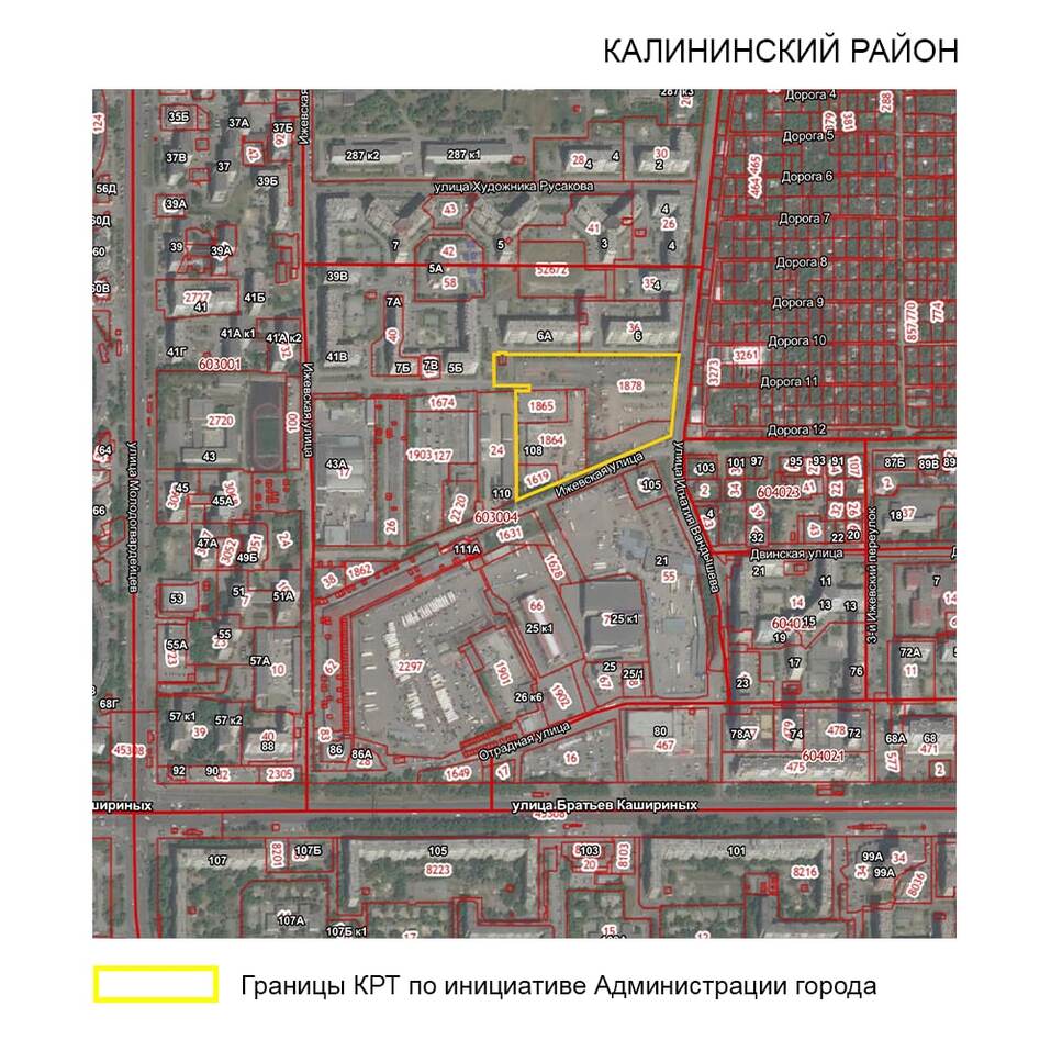 Мэрия Челябинска объявила о новом проекте реновации возле Каширинского  рынка | Деловой квартал DK.RU — новости Челябинска