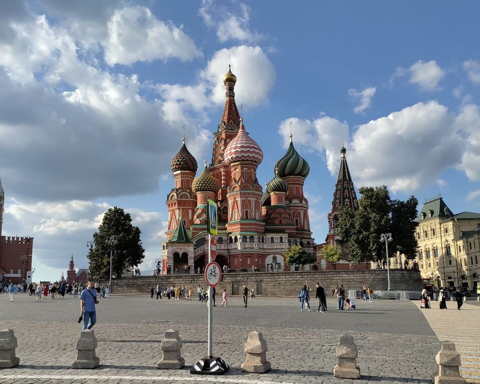 События сентября — октября года в Москве — Википедия