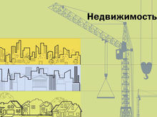 Коммерческая недвижимость Екатеринбурга: настало время покупателя