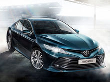 Выкупная стоимость Toyota Camry для клиентов «Балтийского лизинга» составит 1000 рублей