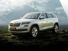 Автомобиль ŠKODA KODIAQ — находка для большой семьи  - 29.05.2018