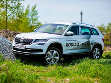 Компания «Автомир Богемия» презентовала новосибирцам ŠKODA KODIAQ локальной сборки. 