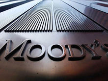 Агентство Moody’s присвоило НБД-Банку новый долгосрочный рейтинг