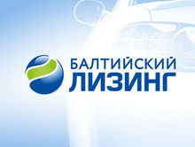 «Балтийский лизинг» вновь вошел в топ-10 отрасли по итогам исследования «Эксперт РА»