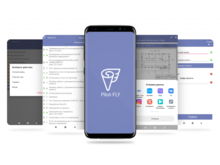 АСКОН выпустил мобильное приложение Pilot-FLY для работы с проектной документацией