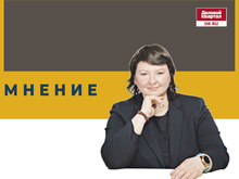 Анжела Рябова: Отношения «хочу цену — хочу полку» изжили себя

