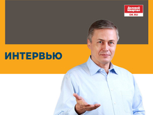 Михаил Пелехатый: Это удобно, когда человек становится предсказуемым

