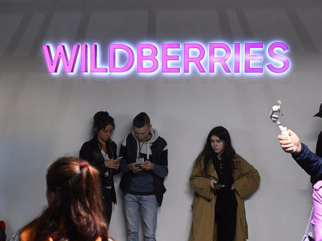 47 обращений в суд за три дня. Против Wildberries массово подают иски 