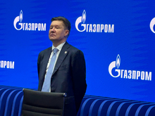 «Газпром» консолидировал контроль в «Газпром-медиа холдинге»
