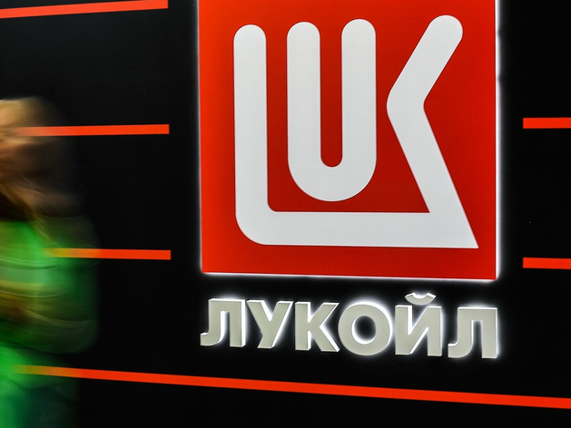Очередная жертва санкций: ЛУКОЙЛ вынужден закрыть НПЗ в Нижнем Новгороде