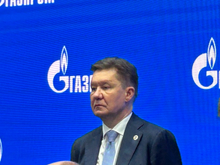 В Петербурге Botas и «Газпром» обсудят создание газового хаба