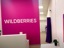 Wildberries увеличит стоимость хранения товаров на своих складах  

