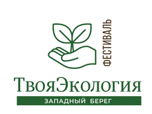 Фермерские продукты и мастер-классы: в ИТ-лицее впервые пройдет экофестиваль