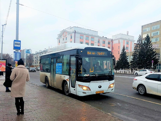 Разработка транспортной реформы обойдется Екатеринбургу в 23,6 млн руб.