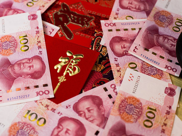 ПСБ запустил операции по купле-продаже китайских юаней в Екатеринбурге
