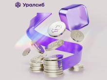 Банк Уралсиб повысил ставку начисления по картам «Прибыль» и ФК «Краснодар» до 15% годовых