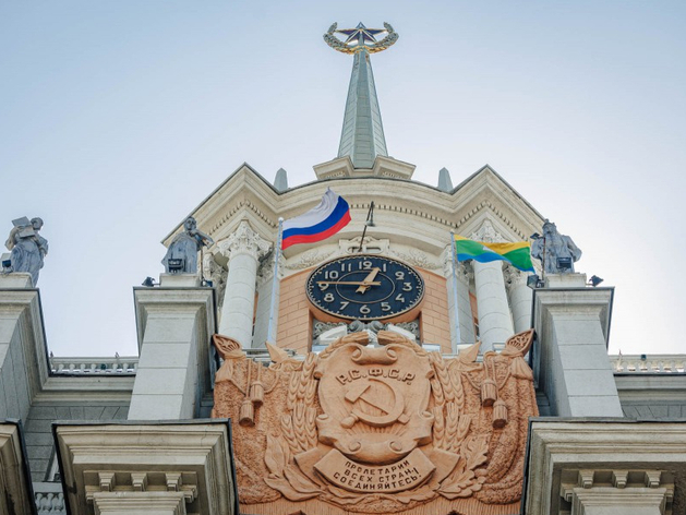 В мэрии Екатеринбурга будет новый ответственный за социальную и молодежную политику
