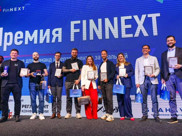 Объявлены имена победителей премии FINNEXT