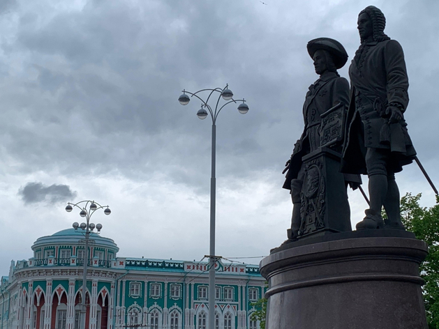 Кменск-Уральский, лодочная станция "Металлист"