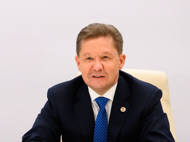 Алексей Миллер, глава «Газпрома» 